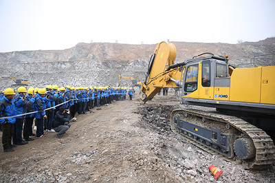 創(chuàng)新驅(qū)動(dòng)，綠色賦能 礦山開采施工技術(shù)前沿研討會(huì)在皖成功召開