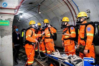 2019年全省應(yīng)急救援（礦山）技術(shù)競(jìng)賽圓滿落幕，展現(xiàn)礦山救援新風(fēng)貌